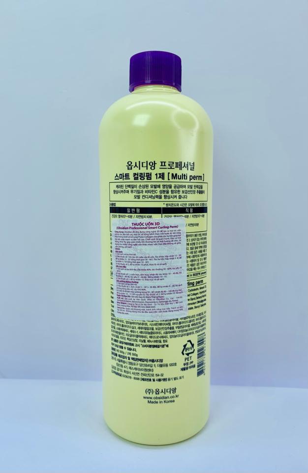 Uốn Lạnh Đa Năng Phục Hồi Sophia Obsidian Hàn Quốc 500ml – Lựa Chọn Hoàn Hảo Cho Mái Tóc Bồng Bềnh, Khỏe Đẹp-duoc-ban-tai-MỸ PHẨM QUÂN THU