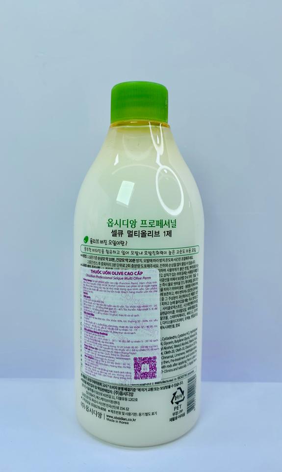 Uốn Lạnh Đa Năng Phục Hồi Sophia Obsidian Hàn Quốc 500ml – Lựa Chọn Hoàn Hảo Cho Mái Tóc Bồng Bềnh, Khỏe Đẹp-duoc-ban-tai-MỸ PHẨM QUÂN THU