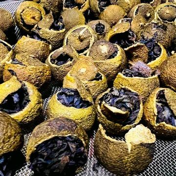 Trà Quýt Cổ Shanam 250g / Ancient Mandarin Peel Tea - 250g-duoc-ban-tai-Vietnam Product Ambassdor