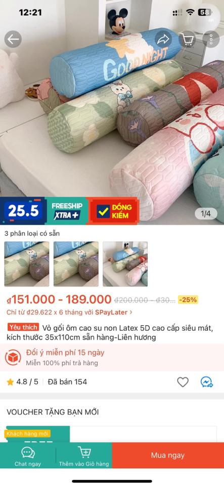 Gối ôm cao su non -duoc-ban-tai-TỔNG KHO TRẦN DUNG