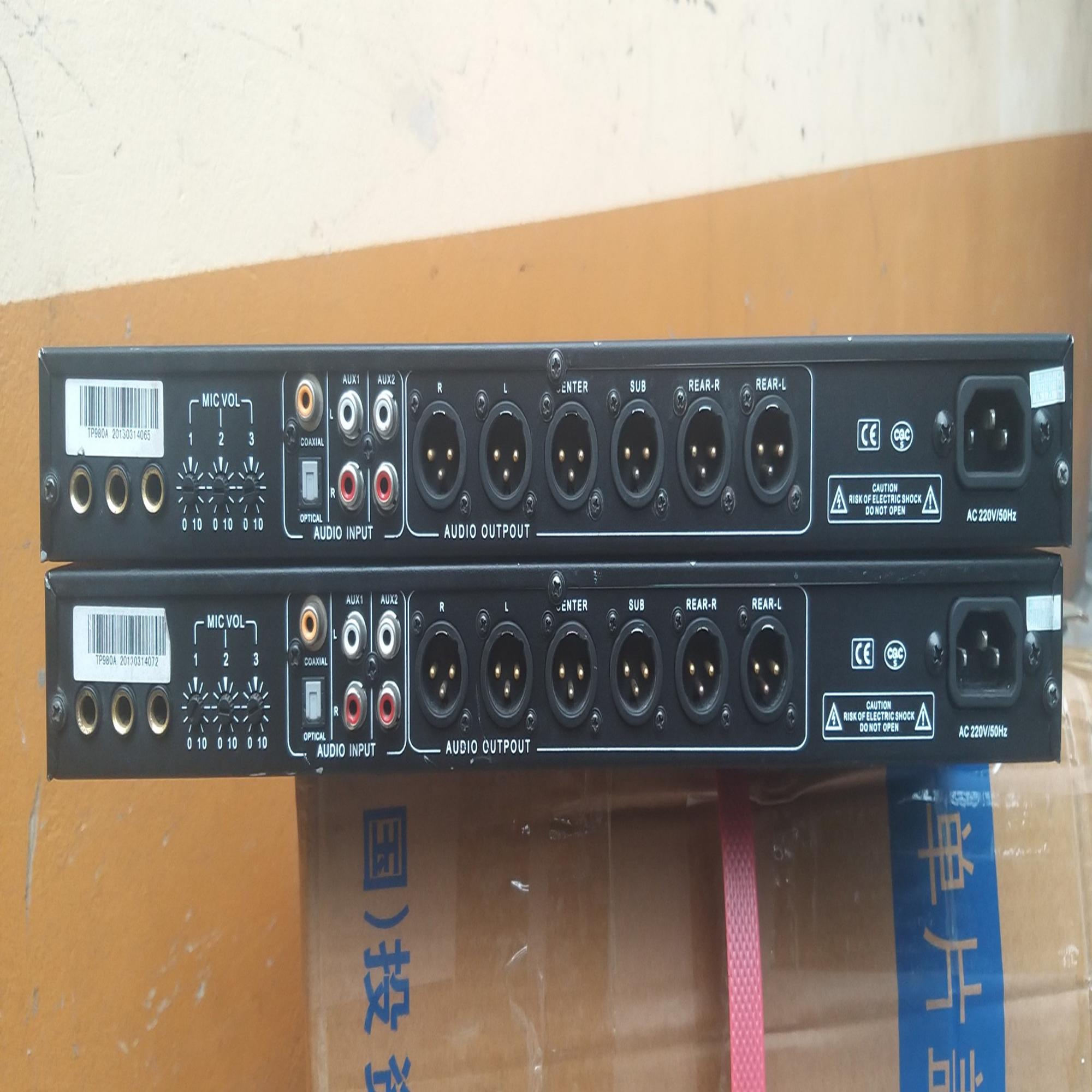 Vang số tripath 980-duoc-ban-tai-Duy Hậu Audio