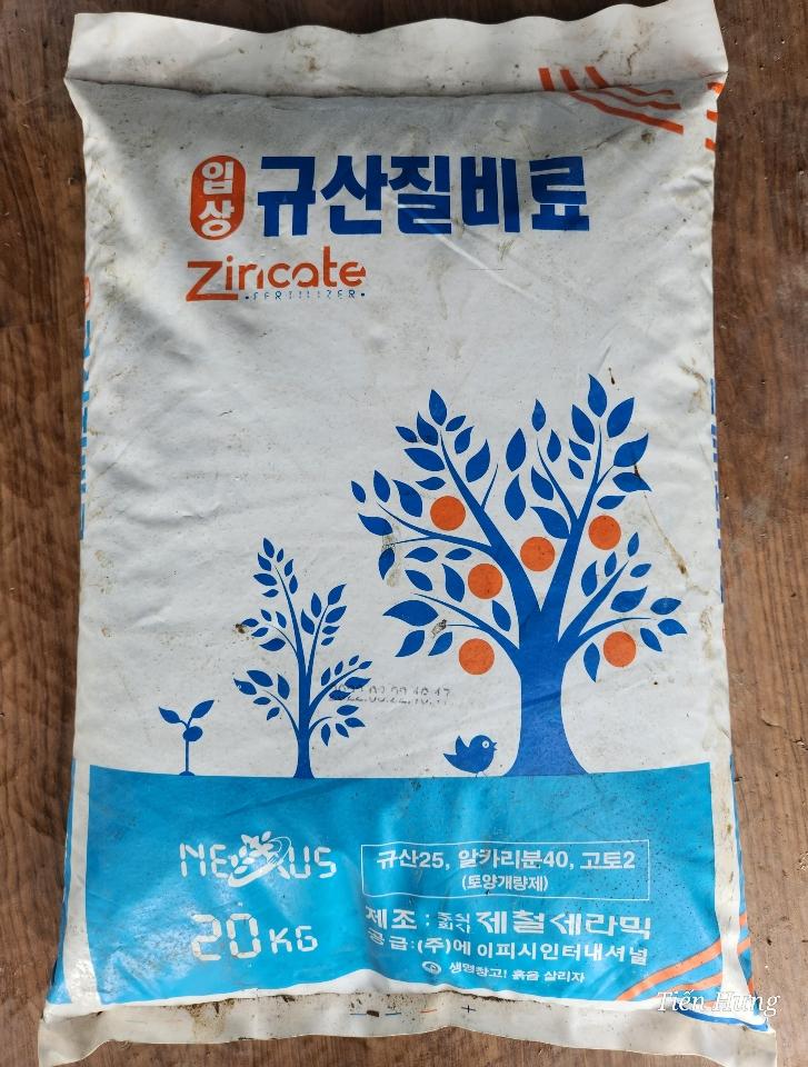 Khoáng Hàn Quốc-duoc-ban-tai-C.ty Được Mùa & Trúng Giá
