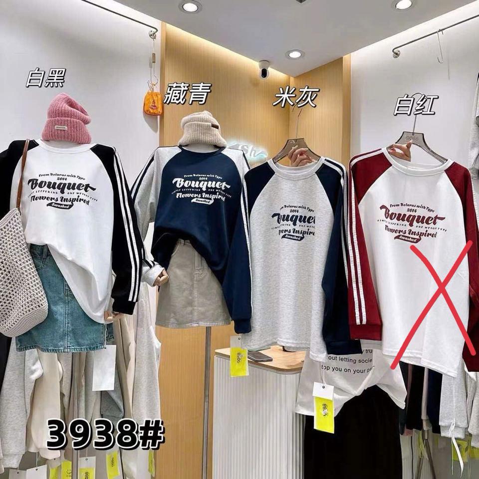 Áo thun dài tay-duoc-ban-tai-Nilasa Boutique