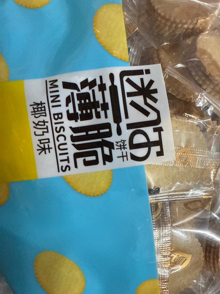 Quy đồng xu xanh -duoc-ban-tai-Tạp Hóa Nương Thành