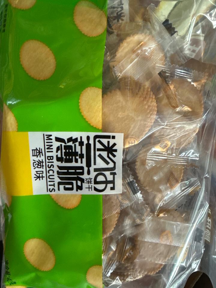 Bánh đồng xu -duoc-ban-tai-Tạp Hóa Nương Thành