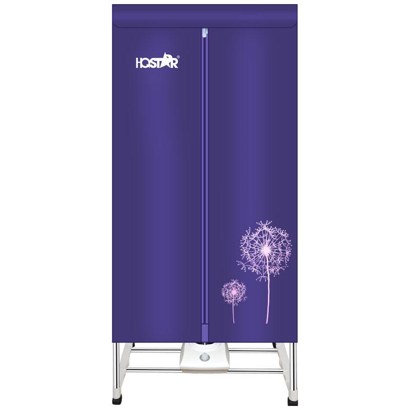 TỦ SẤY QUẦN ÁO HQSTAR HQ212-duoc-ban-tai-BÁCH HOÁ ATM
