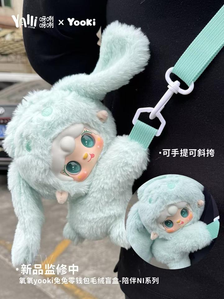 YOOKI V8 - BALO ( DEAL THÁNG 4, GIÁ CHƯA BAO GÒM PHÍ CƯỚC)-duoc-ban-tai-MUZI FRIENDS