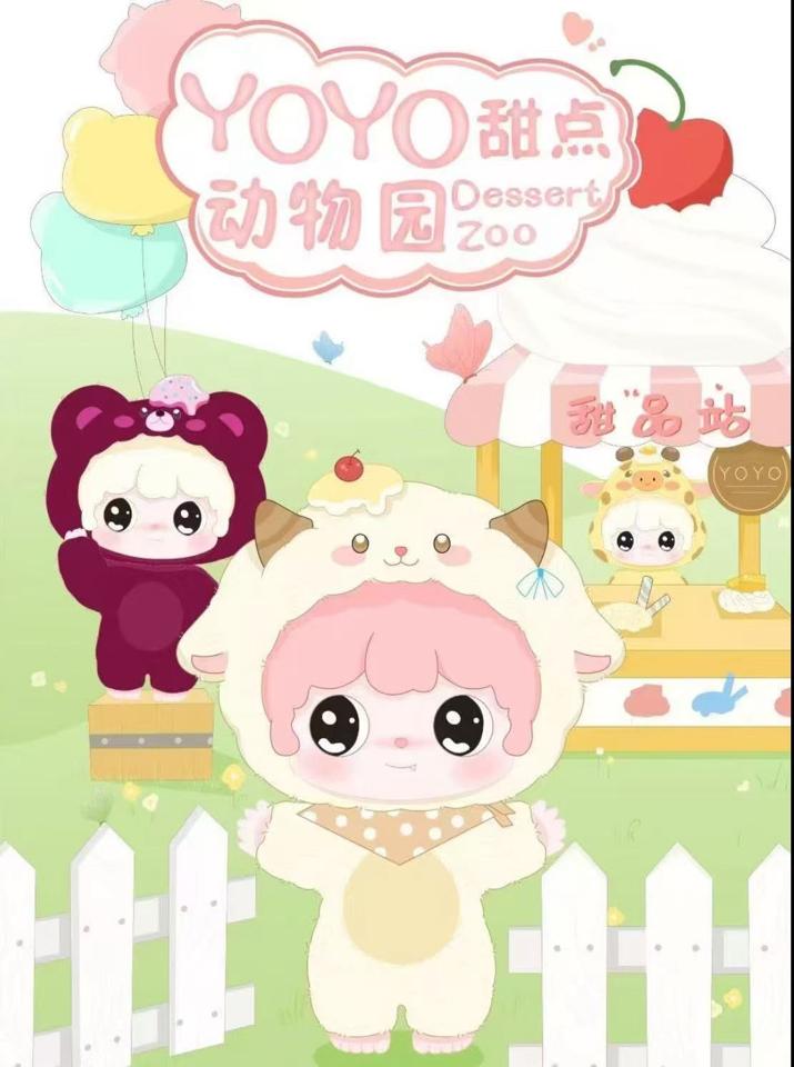 YOYO -  HÀNG SẴN - SALE-duoc-ban-tai-MUZI FRIENDS