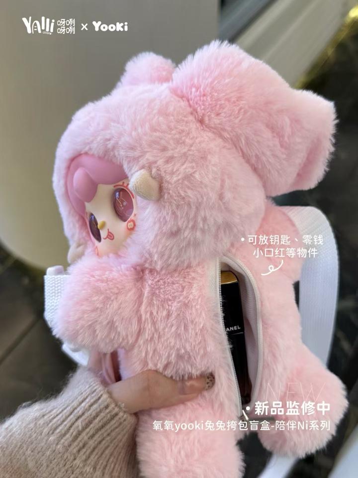 YOOKI V8 - BALO ( DEAL THÁNG 4, GIÁ CHƯA BAO GÒM PHÍ CƯỚC)-duoc-ban-tai-MUZI FRIENDS