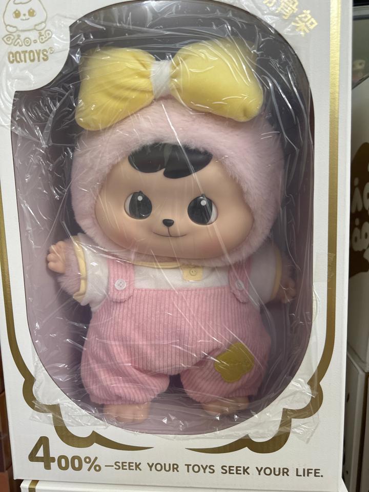 BAO AO 400% HỒNG - HÀNG SẴN-duoc-ban-tai-MUZI FRIENDS