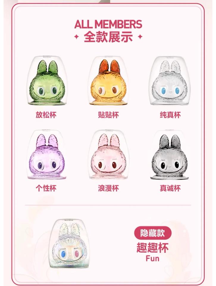 Ly Labubu - POP MART -Hàng Sẵn -duoc-ban-tai-MUZI FRIENDS