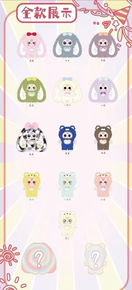 400% V4 - HÃNG DỰ KIẾN PHÁT HÀNG 15/4-duoc-ban-tai-MUZI FRIENDS