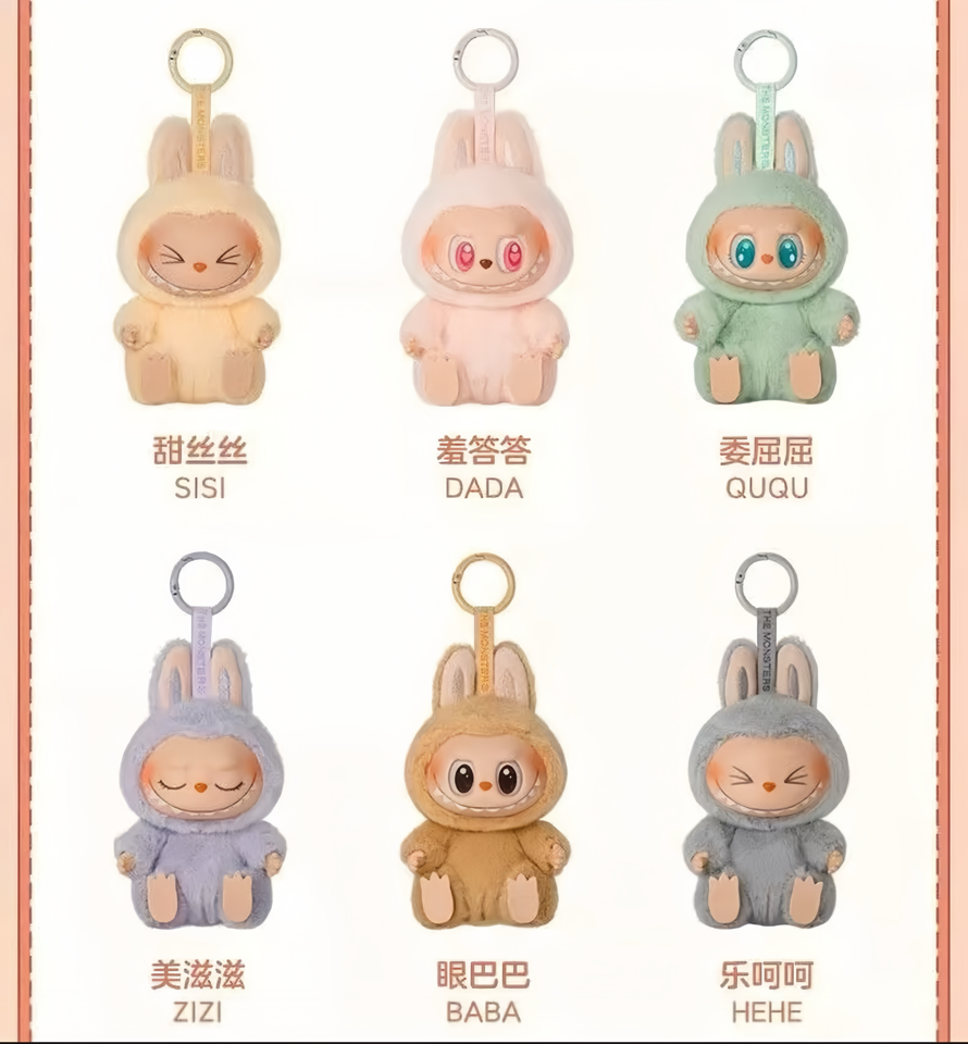 LABUBU V2 - HÀNG SẴN-duoc-ban-tai-MUZI FRIENDS