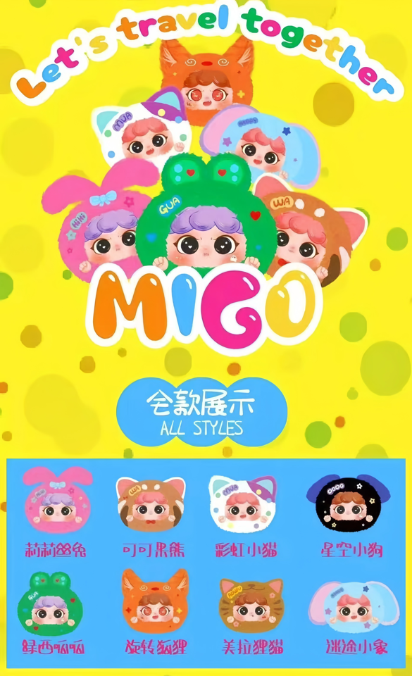MIGO DU LỊCH - ZIPPER HÀNG SẴN- SET / 8BOX-duoc-ban-tai-MUZI FRIENDS