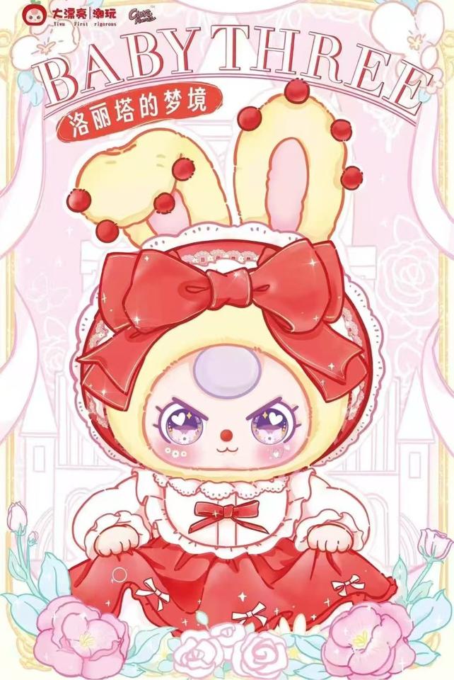 Lolita 400%-duoc-ban-tai-MUZI FRIENDS