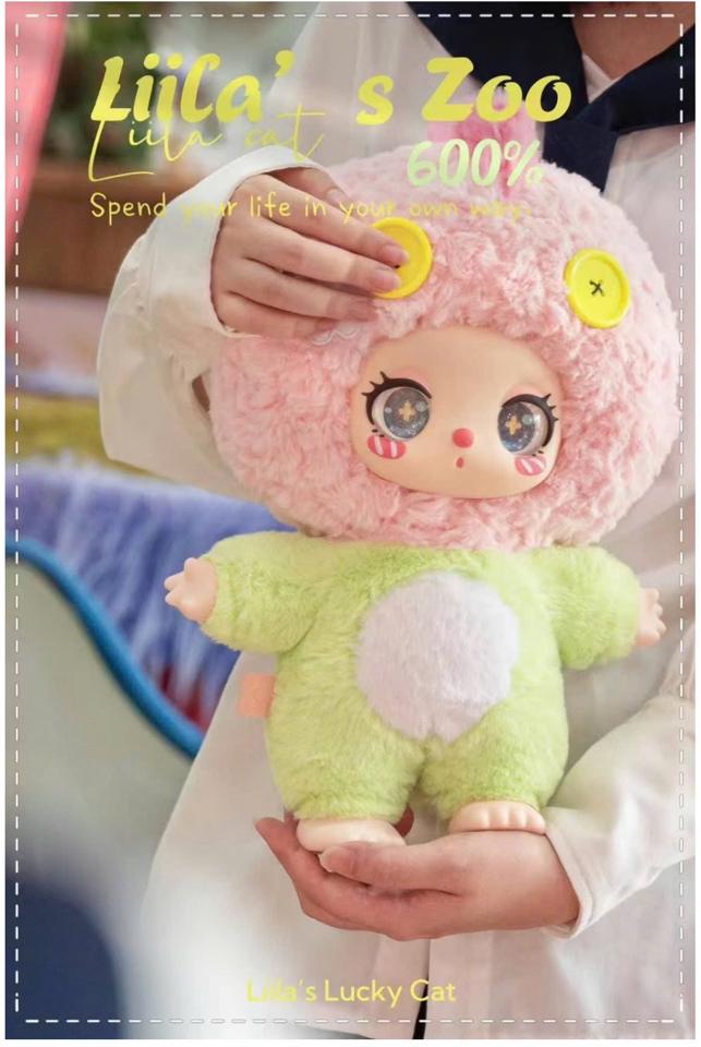 Liila ZOO 600%- NGÀY 09-11 THÁNG 2 VỀ (AIR ✈️)-duoc-ban-tai-MUZI FRIENDS