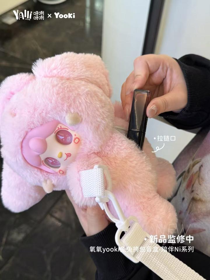 YOOKI V8 - BALO ( DEAL THÁNG 4, GIÁ CHƯA BAO GÒM PHÍ CƯỚC)-duoc-ban-tai-MUZI FRIENDS