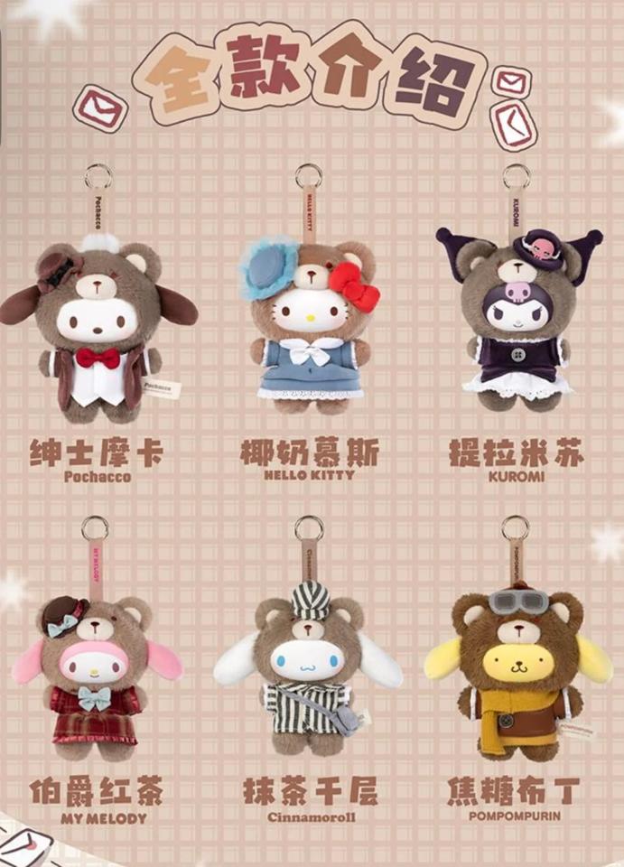 SANRIO Afternoon Tea 🫖  - Hàng Sẵn-duoc-ban-tai-MUZI FRIENDS
