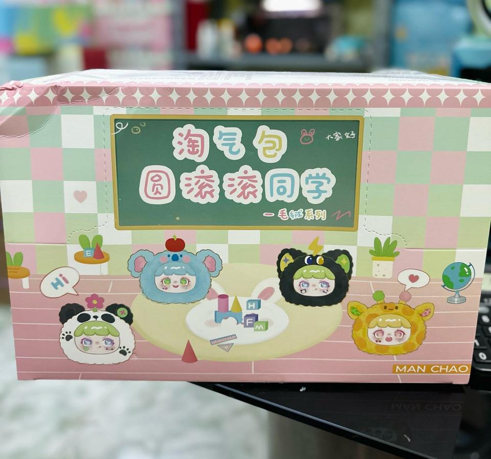 MAN CHAO V2 - HÀNG SẴN-duoc-ban-tai-MUZI FRIENDS