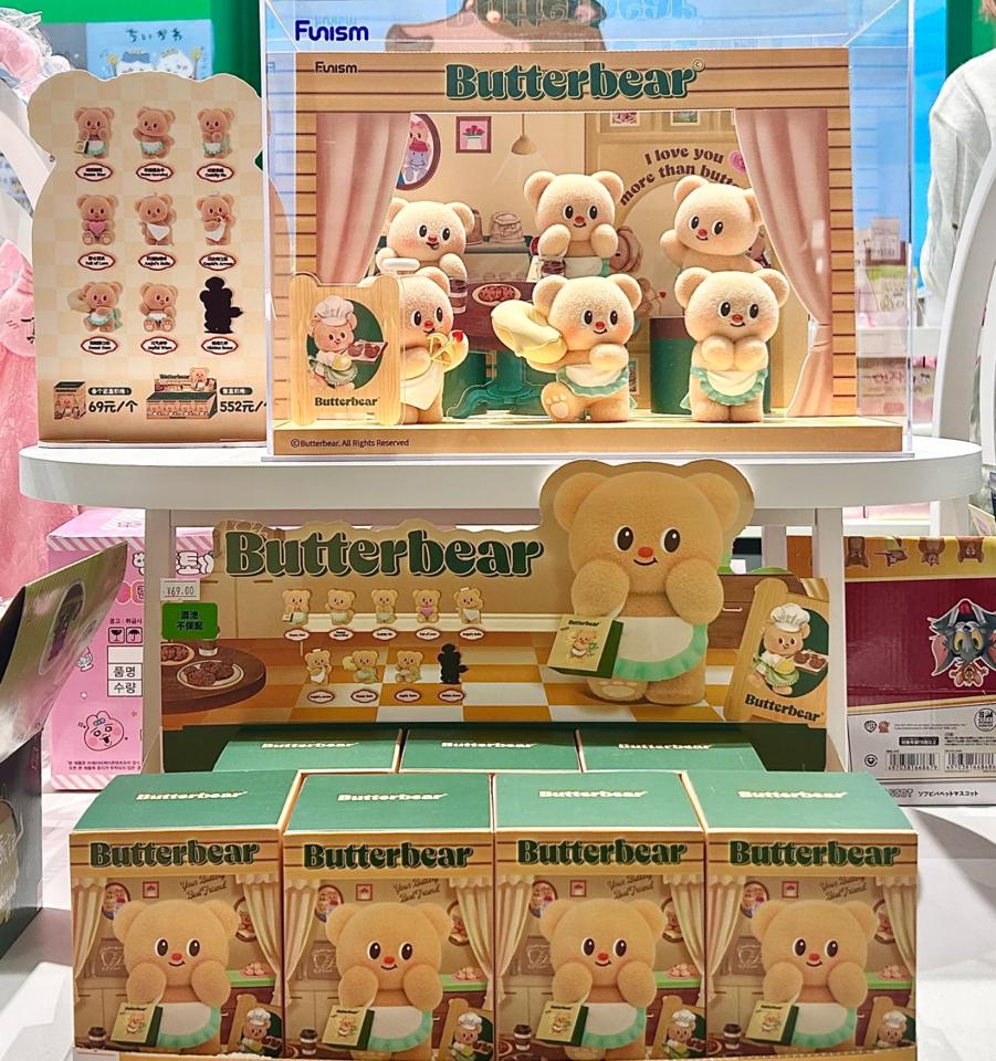 Butterbear - 1 SET / 8 BOX - HÀNG SẴN-duoc-ban-tai-MUZI FRIENDS