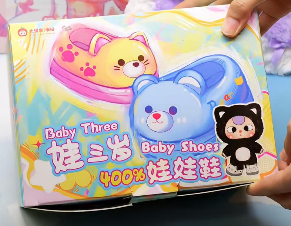 Giày BB3 - 1 SET /24 Box-duoc-ban-tai-MUZI FRIENDS