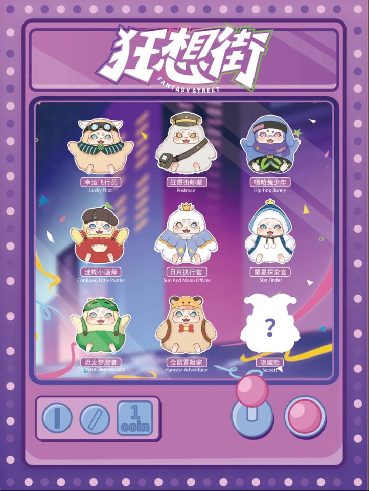 YEBOY - HÀNG SẴN -duoc-ban-tai-MUZI FRIENDS