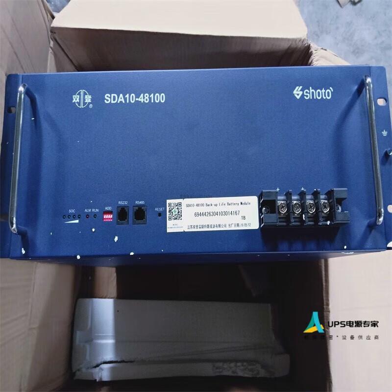 Pin lưu trữ 5KWH -duoc-ban-tai-Xsolar Thiết Bị Điện Mặt Trời Việt Nam
