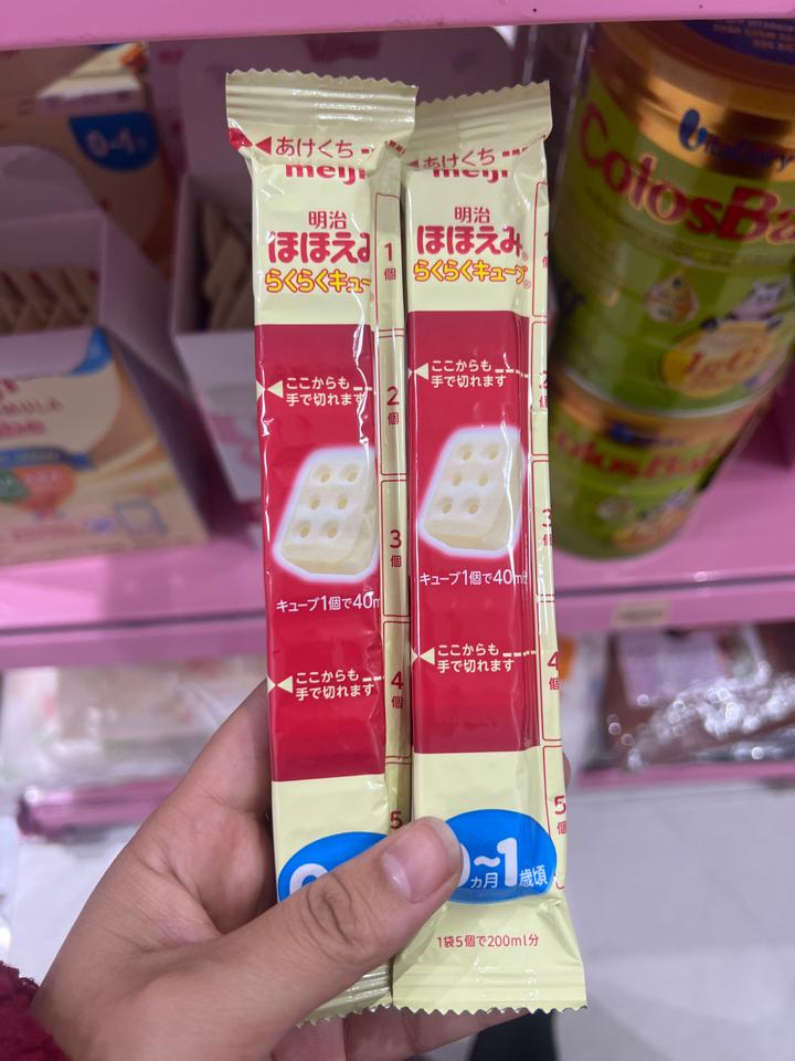 Meiji thanh 0-1 (lẻ) chính hãng-duoc-ban-tai-Hệ thống mẹ và bé BABY CARE cơ sở 1