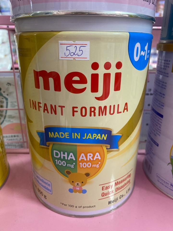 Sữa meiji lon 0-1 nhập khẩu 800g-duoc-ban-tai-Hệ thống mẹ và bé BABY CARE cơ sở 1