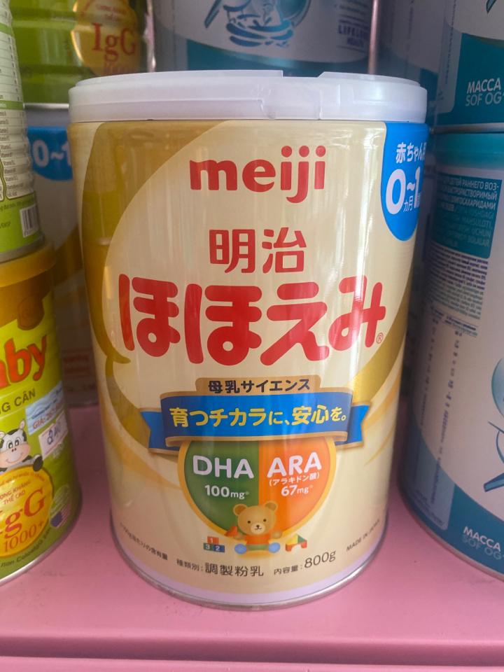 Sữa meiji nhật nội địa 0-1 (800g)-duoc-ban-tai-Hệ thống mẹ và bé BABY CARE cơ sở 1