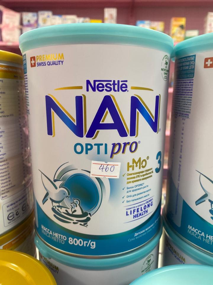 Nan nga số 3-duoc-ban-tai-Hệ thống mẹ và bé BABY CARE cơ sở 1