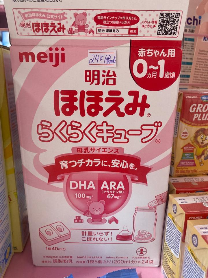 Meiji thanh 0-1 (lẻ) chính hãng-duoc-ban-tai-Hệ thống mẹ và bé BABY CARE cơ sở 1