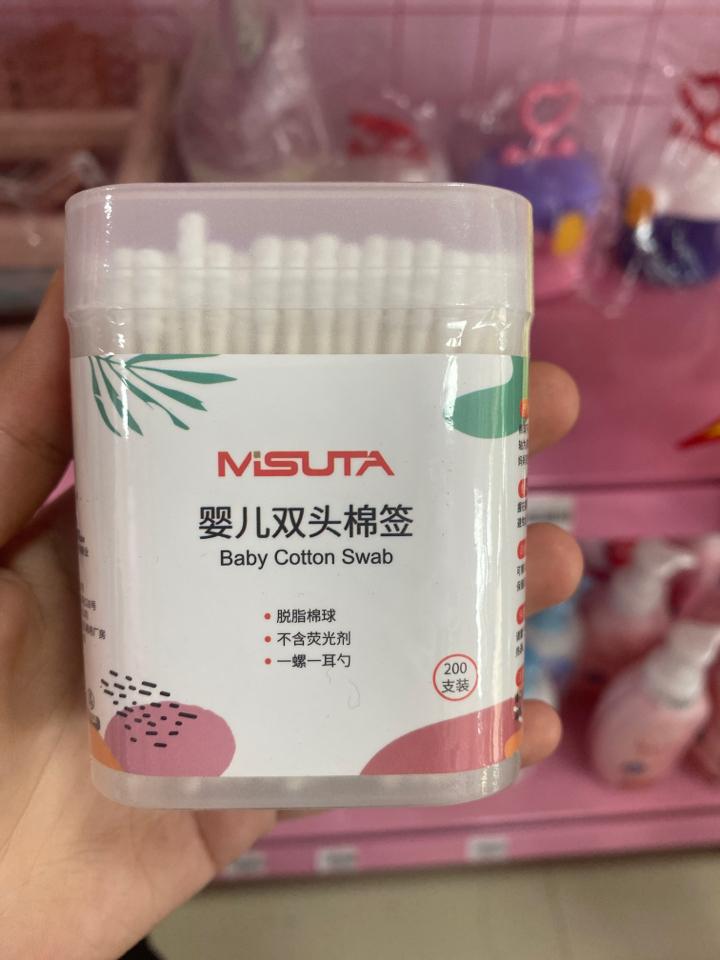 Tăm bông 2 đầu hộp-duoc-ban-tai-Hệ thống mẹ và bé BABY CARE cơ sở 1