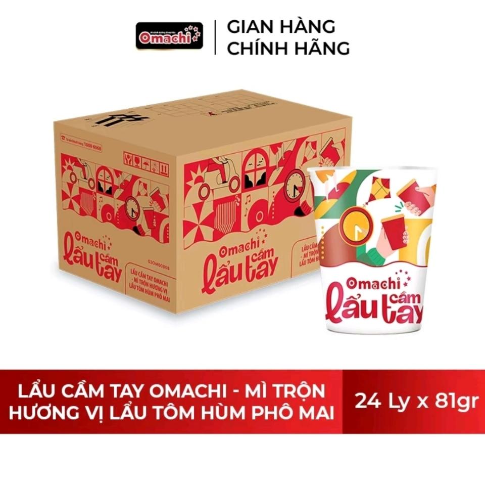 Lẩu Cầm Tay Omachi Trộn Tôm Hùm Phô Mai x 24 ly-duoc-ban-tai-BB Foods