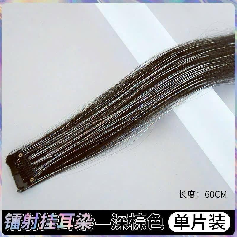 TÓC HIGHLIGHT KIM TUYẾN KẸP PHÍM-duoc-ban-tai-Sin Sin Shop