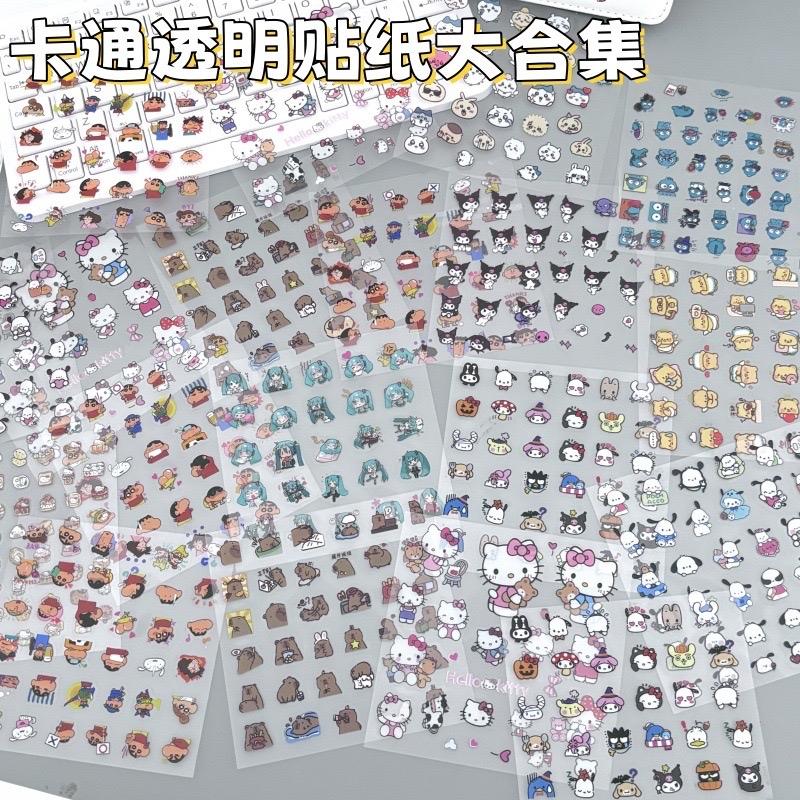 STICKER TRONG SUỐT MINI HOẠT HÌNH-duoc-ban-tai-Sin Sin Shop