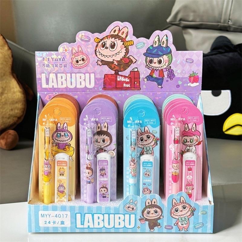 Set bút chì bấm kim kèm ngòi ruột thay 0.5mm-duoc-ban-tai-Sin Sin Shop