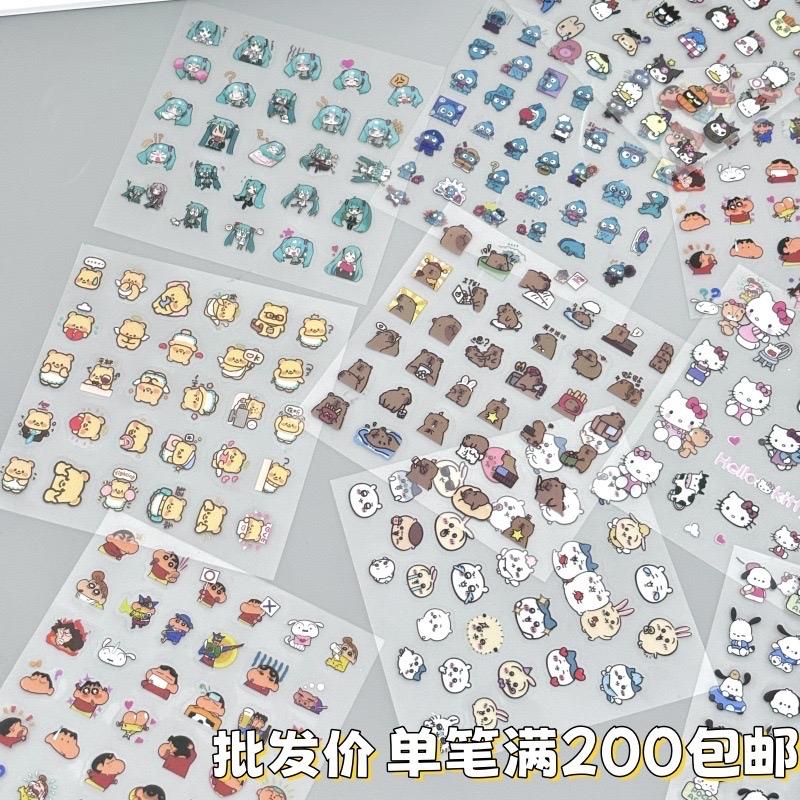 STICKER TRONG SUỐT MINI HOẠT HÌNH-duoc-ban-tai-Sin Sin Shop