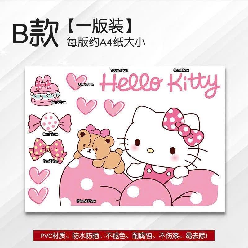 DECAN STICKER TRANG TRÍ XE HELLO KITTY HOẠT HÌNH-duoc-ban-tai-Sin Sin Shop