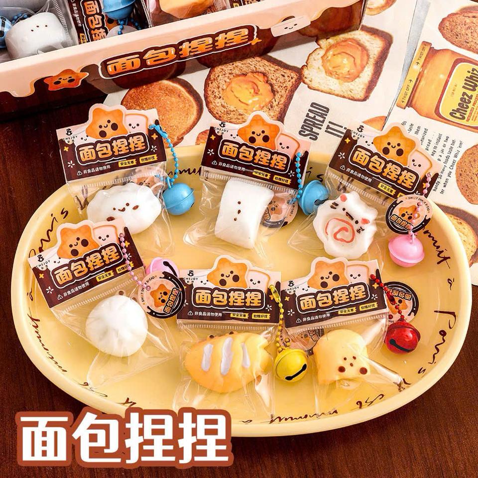 MOCHI ĐỒ ĂN MINI-duoc-ban-tai-Sin Sin Shop