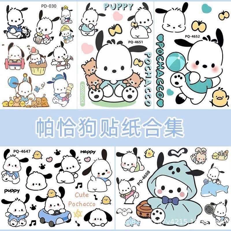 DECAN STICKER TRANG TRÍ XE HELLO KITTY HOẠT HÌNH-duoc-ban-tai-Sin Sin Shop