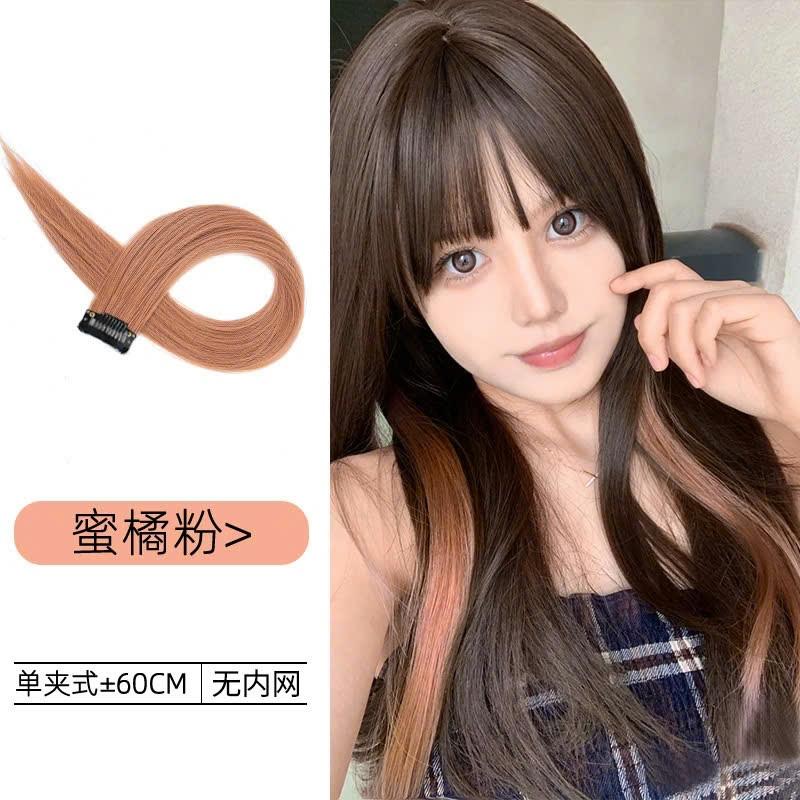 TÓC HIGHLIGHT KẸP PHÍM-duoc-ban-tai-Sin Sin Shop