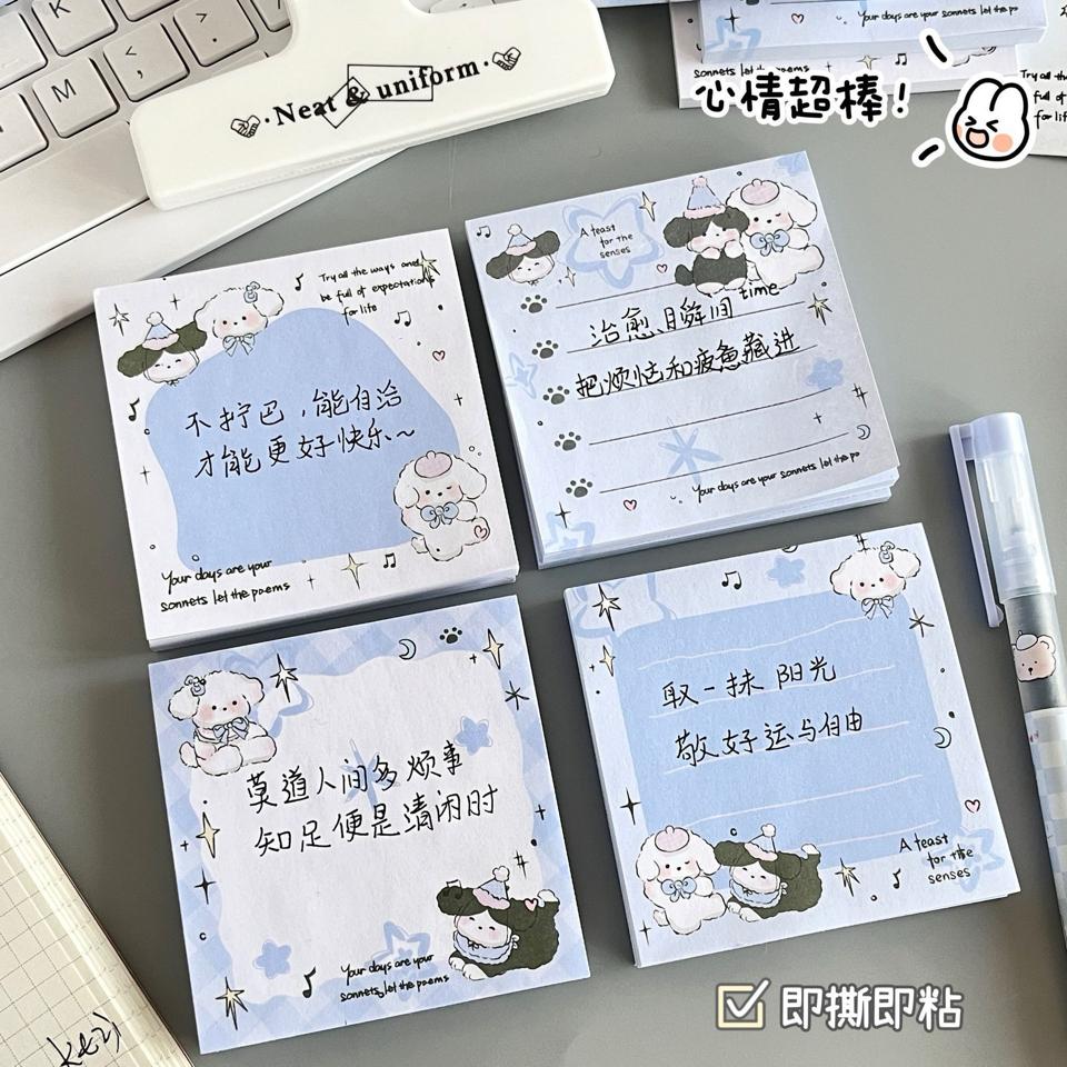 TẬP 50 GIẤY NOTE HELLO KITTY-duoc-ban-tai-Sin Sin Shop