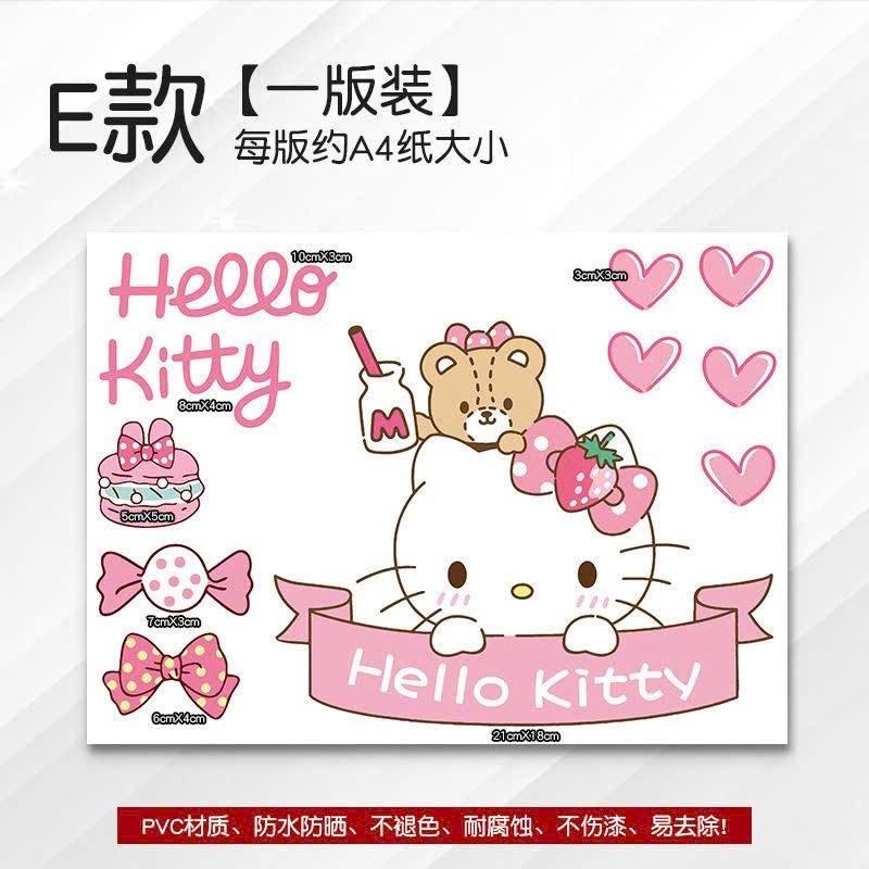 DECAN STICKER TRANG TRÍ XE HELLO KITTY HOẠT HÌNH-duoc-ban-tai-Sin Sin Shop