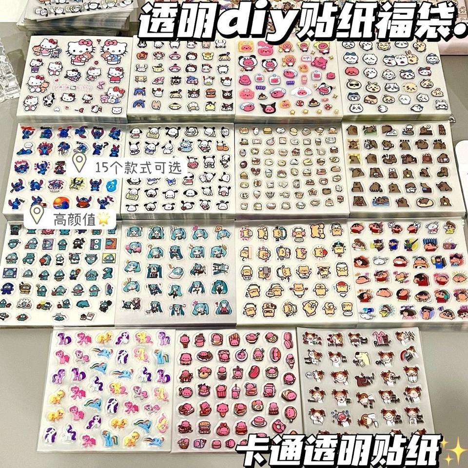STICKER TRONG SUỐT MINI HOẠT HÌNH-duoc-ban-tai-Sin Sin Shop