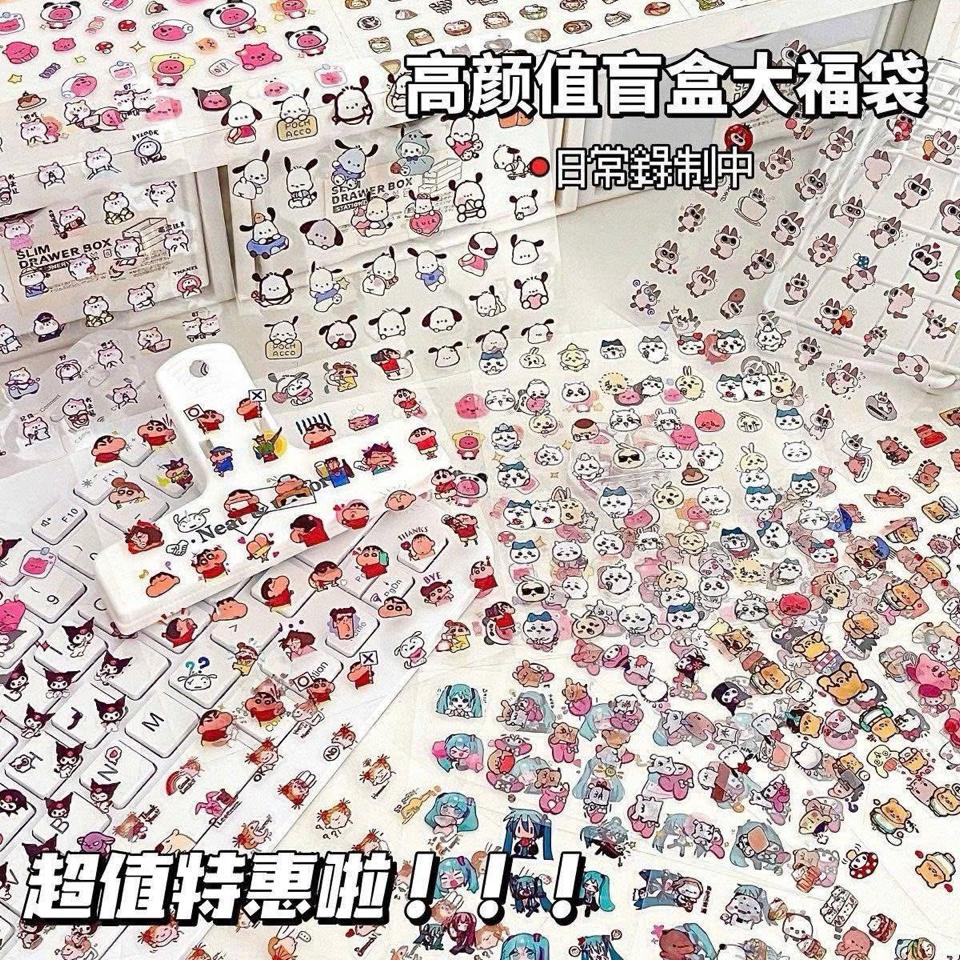 STICKER TRONG SUỐT MINI HOẠT HÌNH-duoc-ban-tai-Sin Sin Shop