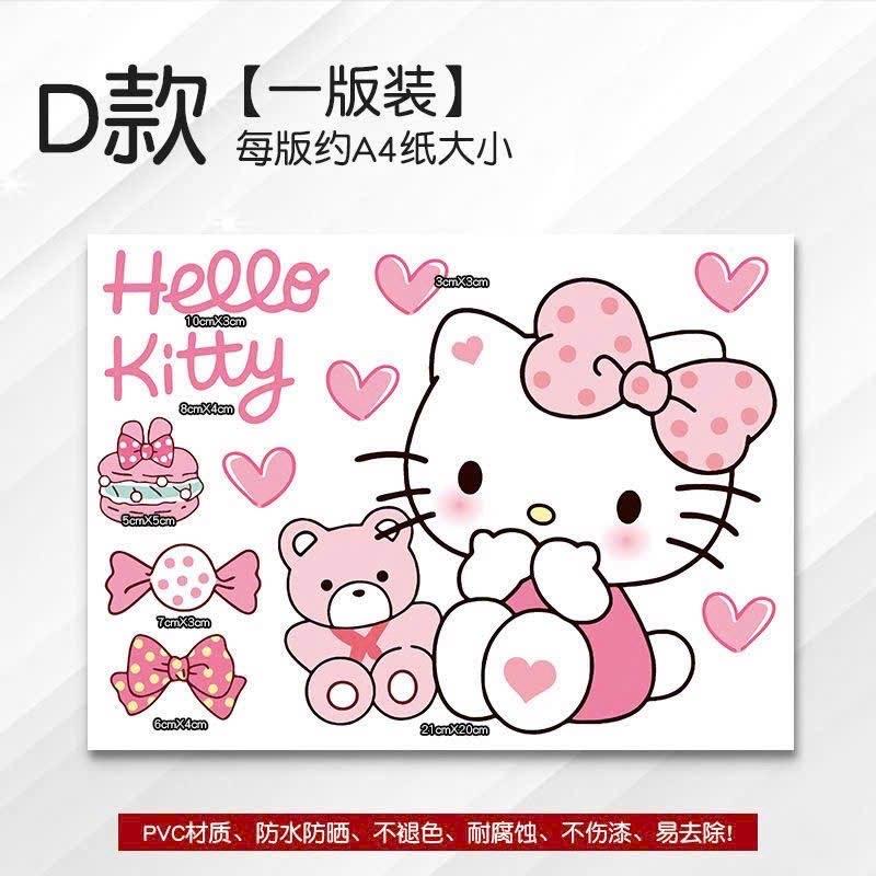 DECAN STICKER TRANG TRÍ XE HELLO KITTY HOẠT HÌNH-duoc-ban-tai-Sin Sin Shop