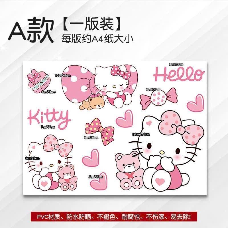 DECAN STICKER TRANG TRÍ XE HELLO KITTY HOẠT HÌNH-duoc-ban-tai-Sin Sin Shop