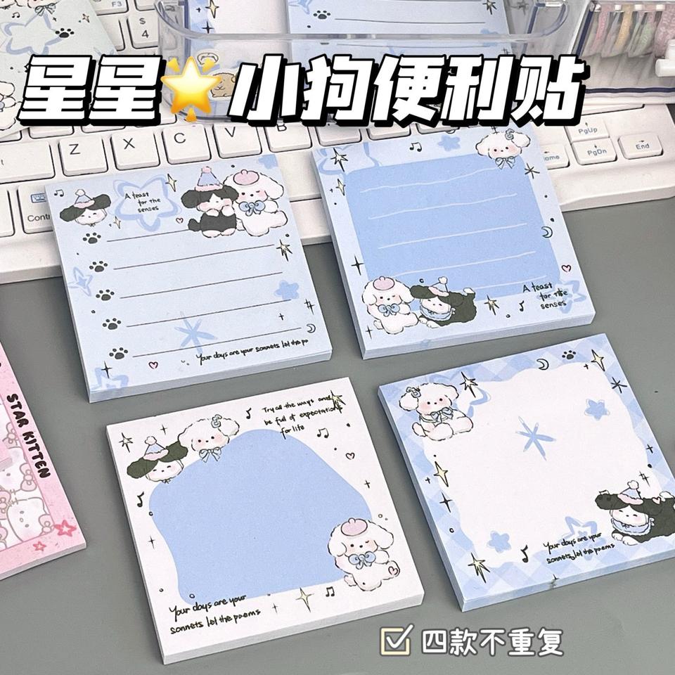 TẬP 50 GIẤY NOTE HELLO KITTY-duoc-ban-tai-Sin Sin Shop