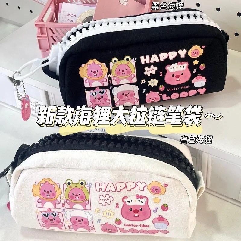 BÓP VIẾT TÚI ĐỰNG BÚT LOOPY KHOÁ KÉO BẢN TO-duoc-ban-tai-Sin Sin Shop